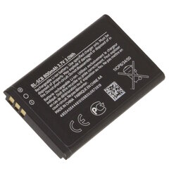 OEM Nokia BL-5CB, 800mAh hind ja info | Mobiiltelefonide akud | kaup24.ee