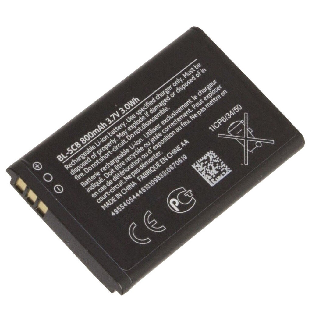 OEM Nokia BL-5CB, 800mAh цена и информация | Mobiiltelefonide akud | kaup24.ee