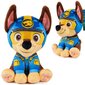 Maskott Paw Patrol Jungle Pups Chase pehme pehmo koer 18 cm цена и информация | Pehmed mänguasjad | kaup24.ee