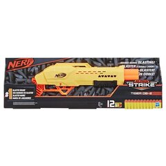 Püss Hasbro Nerf Alpha Strike Tiger DB 2 Relv цена и информация | Игрушки для мальчиков | kaup24.ee
