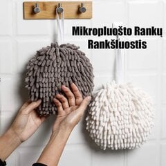 Mikrokiust käterätik цена и информация | Кухонные полотенца, рукавицы, фартуки | kaup24.ee