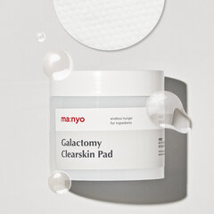 Puhastavad toonikpadjad Manyo Galactomy Clearskin Pad, 60tk hind ja info | Näopuhastusvahendid | kaup24.ee