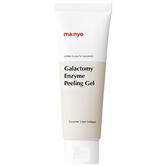 Энзимный пилинг-скатка с галактомисисом Manyo Galactomy Enzyme Peeling Gel, 75ml цена и информация | Аппараты для ухода за лицом | kaup24.ee