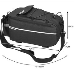Термосумка для велосипеда Trizand цена и информация | Другие аксессуары для велосипеда | kaup24.ee