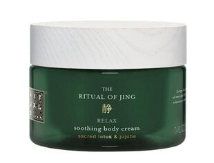 Крем для тела Rituals Jing Soothing Body Cream Sacred Lotus &amp; Jujube, 220 мл цена и информация | Кремы, лосьоны для тела | kaup24.ee