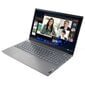 Lenovo ThinkBook 15 G2 ITL hind ja info | Sülearvutid | kaup24.ee