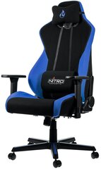 Kontoritool Nitro Concepts S300 Galactic, sinine hind ja info | Kontoritoolid | kaup24.ee