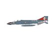 Konstruktor Airfix - McDonnell Douglas Phantom FG.1/FGR.2, 1/72, A06019A цена и информация | Klotsid ja konstruktorid | kaup24.ee