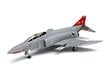 Konstruktor Airfix - McDonnell Douglas Phantom FG.1/FGR.2, 1/72, A06019A цена и информация | Klotsid ja konstruktorid | kaup24.ee