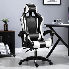 Игровое кресло Omimar 150KG Черный/белый цена и информация | Офисные кресла | kaup24.ee
