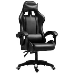 Игровое кресло Omimar 150KG Black цена и информация | Офисные кресла | kaup24.ee