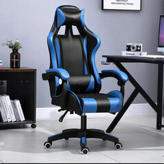 Игровое кресло Omimar 150KG синий цена и информация | Офисные кресла | kaup24.ee