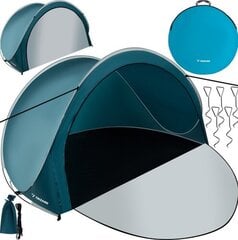 Пляжная палатка - 200х120х110см Тризанд цена и информация | Палатки | kaup24.ee