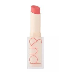 rom&nd ZERO MATTE LIPSTICK 08 ADORABLE цена и информация | Помады, бальзамы, блеск для губ | kaup24.ee