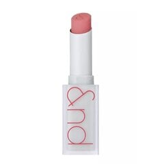 rom&nd ZERO MATTE LIPSTICK 01 DUSTY PINK - matt huulepulk цена и информация | Помады, бальзамы, блеск для губ | kaup24.ee