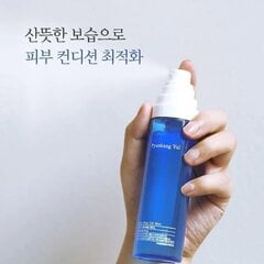 Pyunkang yul Deep Blue Oil Mist 100ml – Niisutav õliudu цена и информация | Сыворотки для лица, масла | kaup24.ee