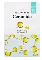 Etude House Therapy Air Mask Ceramide 20ml цена и информация | Маски для лица, патчи для глаз | kaup24.ee