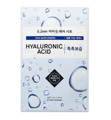 Etude House Therapy Air Mask hüaluroonhappega 20ml hind ja info | Näomaskid, silmamaskid | kaup24.ee