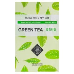 Etude House Therapy Air Mask Green Tea 20 ml - Lehtmask rohelise tee ekstraktiga цена и информация | Маски для лица, патчи для глаз | kaup24.ee