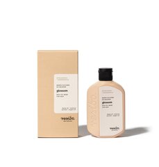 Resibo - Glossom juukseõli mask, 100 ml hind ja info | Juuksepalsamid | kaup24.ee