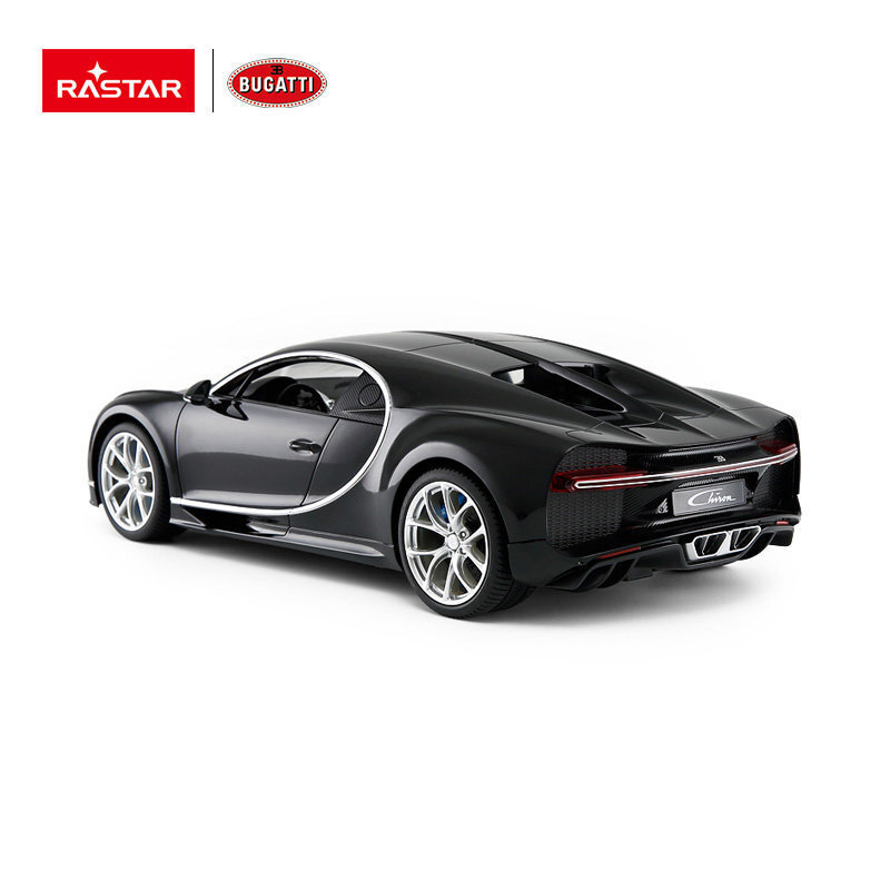 Juhitav automudel RASTAR R/C 1:14 Bugatti Chiron, 75700 hind ja info | Poiste mänguasjad | kaup24.ee