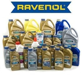 Трансмиссионное масло Ravenol ATF CVTF NS2 / J1 Fluid, 1 л цена и информация | Другие масла | kaup24.ee