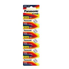 Panasonic CR1220 patareid, 5 tk hind ja info | Patareid | kaup24.ee