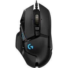 Logitech G502 Hero, Must hind ja info | Hiired | kaup24.ee