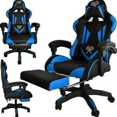 Игровое кресло - черно-синий Данмун цена и информация | Офисные кресла | kaup24.ee