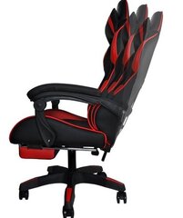 Игровое кресло — черный и красный Dunmoon цена и информация | Офисные кресла | kaup24.ee