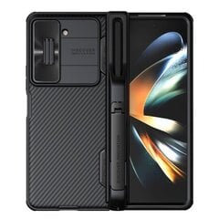 Чехол Nillkin защита камеры Pro для Samsung Galaxy Z Fold 5 черный цена и информация | Чехлы для телефонов | kaup24.ee