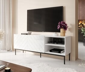 Telerilaud Cama Meble Abeto, 150x42x60 cm, valge цена и информация | Тумбы под телевизор | kaup24.ee