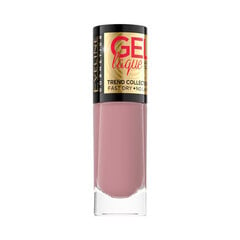 Küünelakk Eveline Gel laque 7 days Nr. 226, 8ml цена и информация | Лаки для ногтей, укрепители для ногтей | kaup24.ee