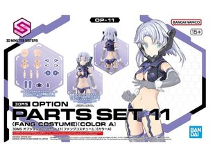 Bandai - 30MS Option Parts Set 11 (Fang Costume) [Color A], 66279 цена и информация | Конструкторы и кубики | kaup24.ee