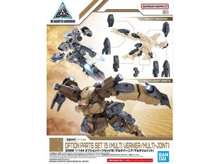 Bandai - 30MM Option Parts Set 15 (Multi Vernier / Multi-Joint), 1/144, 66277 цена и информация | Конструкторы и кубики | kaup24.ee