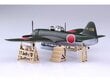 Aoshima - Kawanishi N1K1-Jb Shiden Type 11, 1/72, 06601 hind ja info | Klotsid ja konstruktorid | kaup24.ee