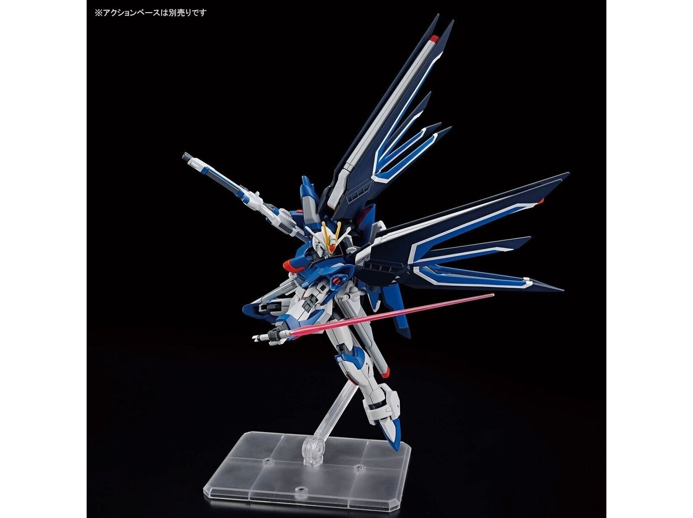 Konstruktor Bandai - HGCE Rising Freedom Gundam, 1/144, 66284 цена и информация | Klotsid ja konstruktorid | kaup24.ee