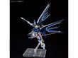 Konstruktor Bandai - HGCE Rising Freedom Gundam, 1/144, 66284 цена и информация | Klotsid ja konstruktorid | kaup24.ee