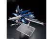 Konstruktor Bandai - HGCE Rising Freedom Gundam, 1/144, 66284 цена и информация | Klotsid ja konstruktorid | kaup24.ee