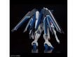 Konstruktor Bandai - HGCE Rising Freedom Gundam, 1/144, 66284 цена и информация | Klotsid ja konstruktorid | kaup24.ee