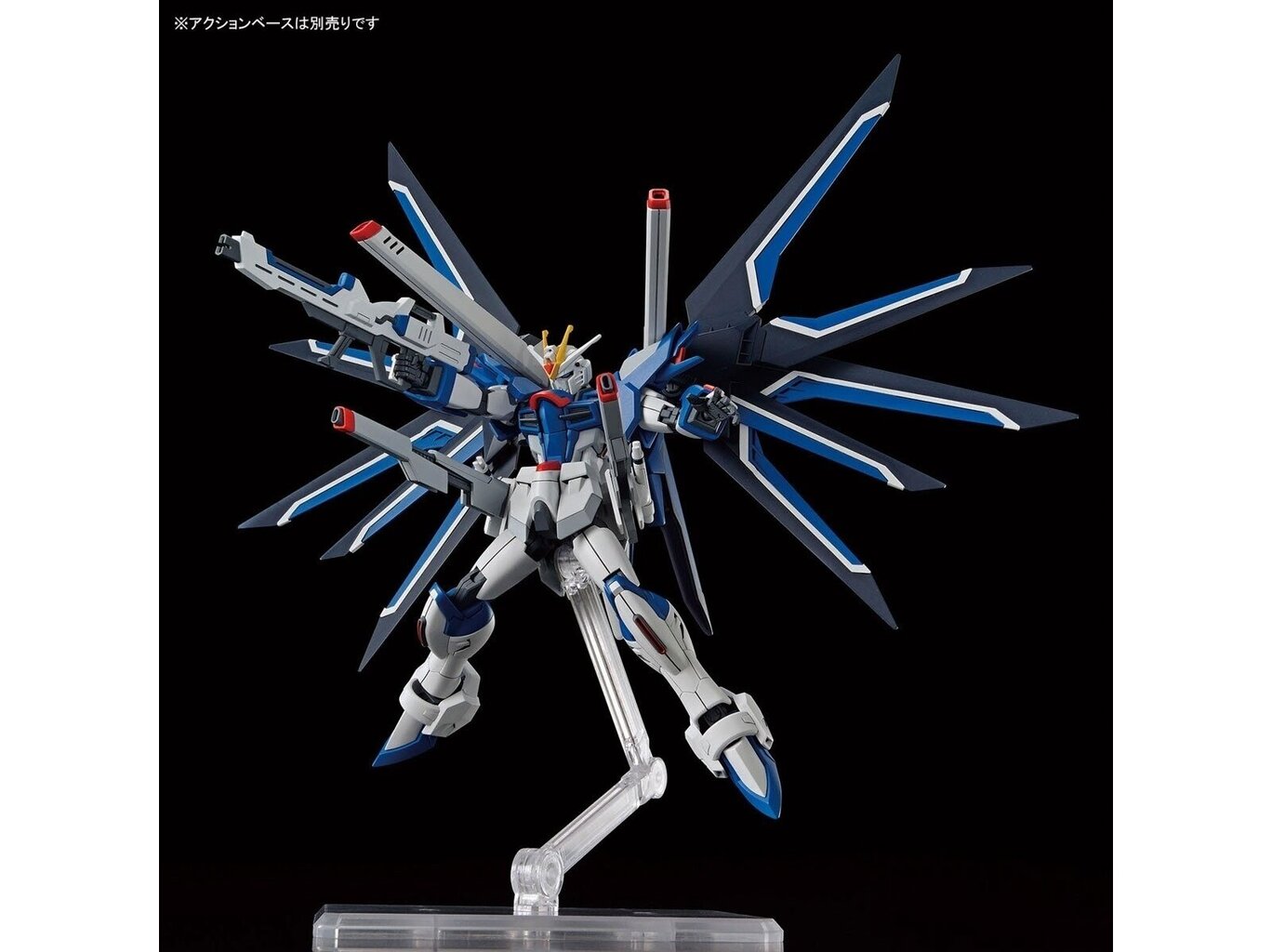 Konstruktor Bandai - HGCE Rising Freedom Gundam, 1/144, 66284 цена и информация | Klotsid ja konstruktorid | kaup24.ee