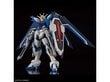 Konstruktor Bandai - HGCE Rising Freedom Gundam, 1/144, 66284 цена и информация | Klotsid ja konstruktorid | kaup24.ee