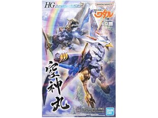 Bandai - HG Amplified IMGN Kujinmaru, 65603 цена и информация | Конструкторы и кубики | kaup24.ee