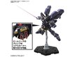 Konstruktor Bandai - HG Super Robot Wars OG Hückebein MK-III, 66275 цена и информация | Klotsid ja konstruktorid | kaup24.ee