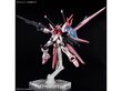 Konstruktor Bandai - HGBM Gundam Perfect Strike Freedom Rouge, 1/144, 66273 hind ja info | Klotsid ja konstruktorid | kaup24.ee