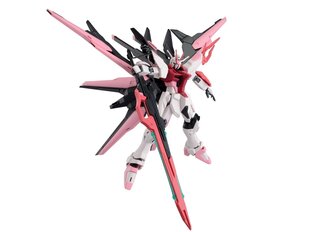 Konstruktor Bandai - HGBM Gundam Perfect Strike Freedom Rouge, 1/144, 66273 hind ja info | Klotsid ja konstruktorid | kaup24.ee