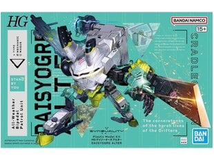 Konstruktor Bandai - HG Synduality Noir Daisy Ogre Alter, 65690 hind ja info | Klotsid ja konstruktorid | kaup24.ee