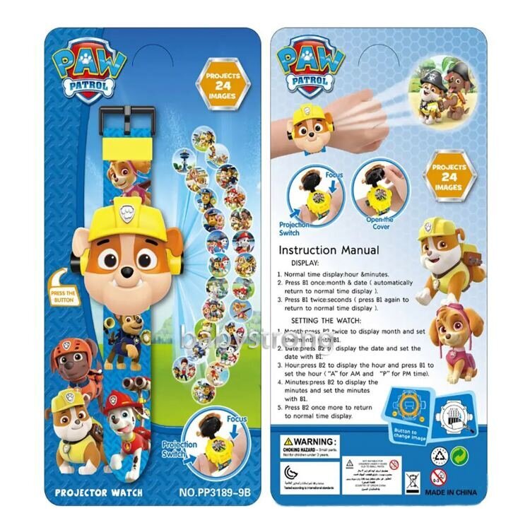 MILANDO B2 Laste käekell projektoriga Paw Patrol hind ja info | Laste aksessuaarid | kaup24.ee