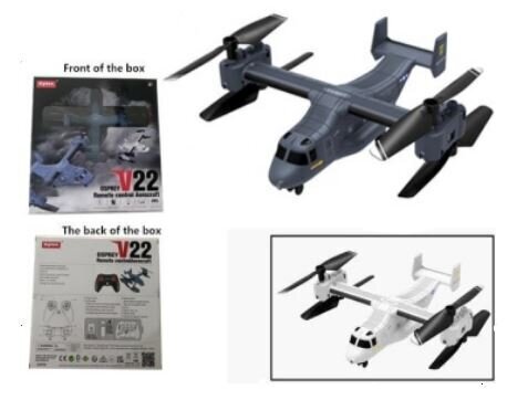 Kaugjuhtimislennuk Syma V221, sinine hind ja info | Poiste mänguasjad | kaup24.ee