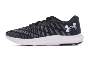 Under Armour Charged Breeze 2 3026135-001 размер 44 цена и информация | Кроссовки для мужчин | kaup24.ee